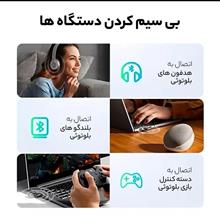 دانگل