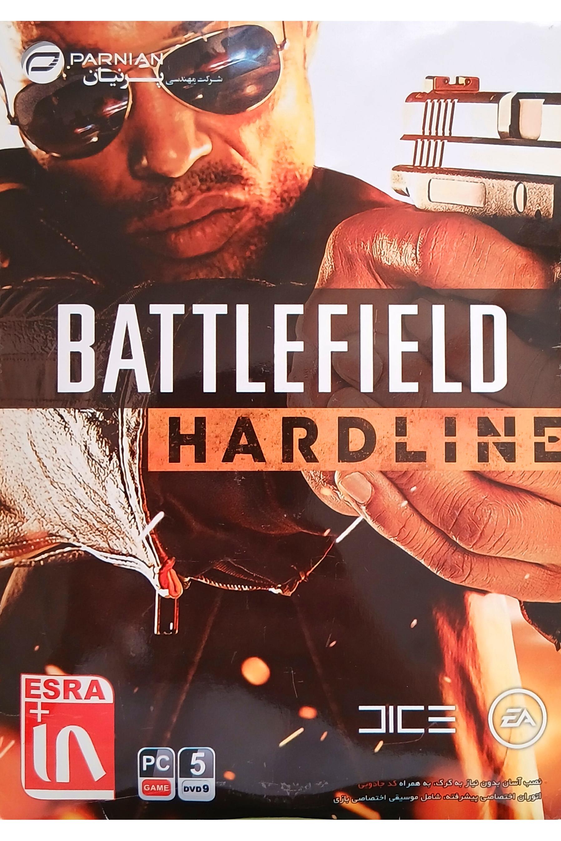 بازی کامپیوتری Battlefield Hardline (پرنیان)