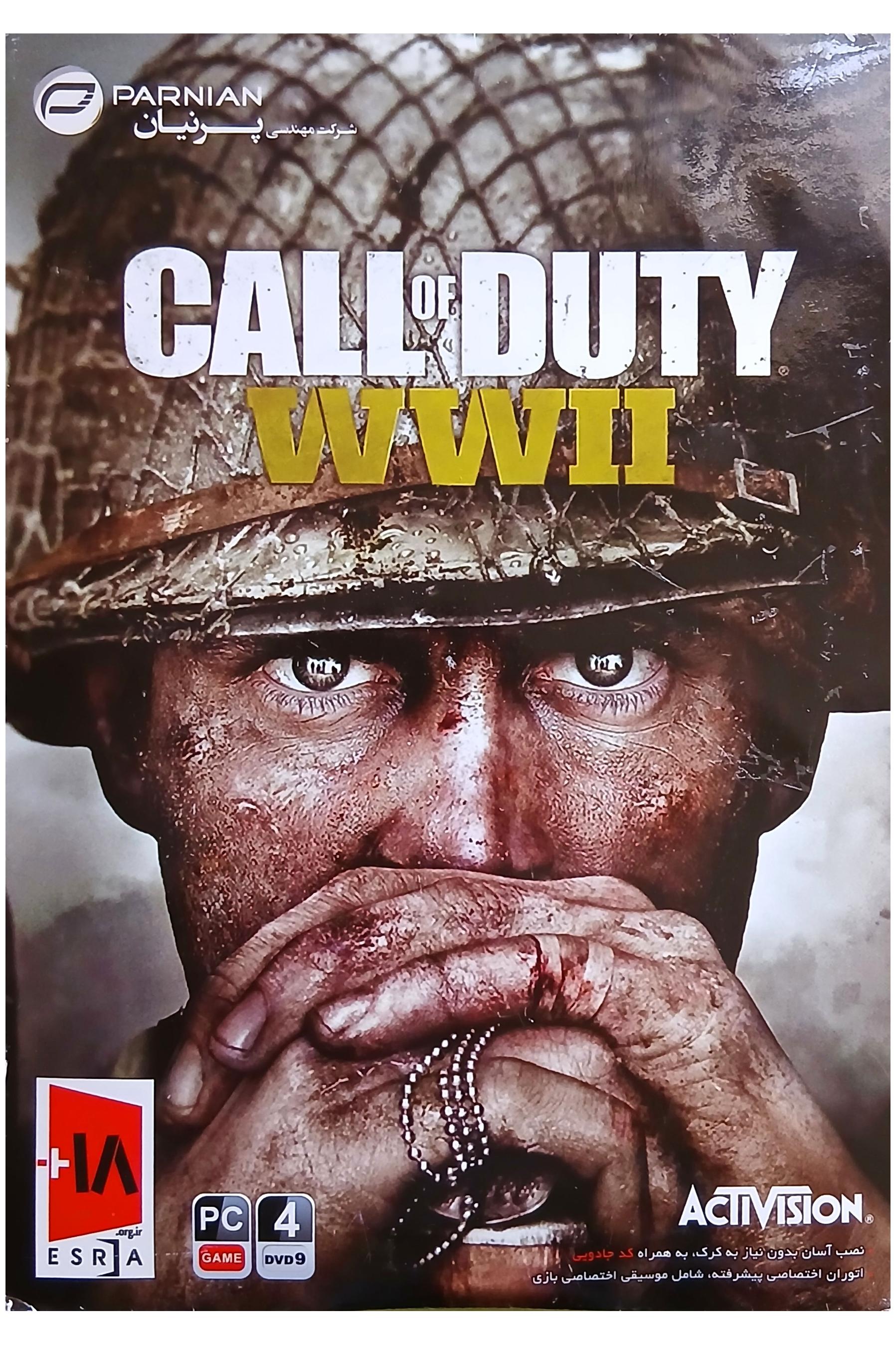 بازی کامپیوتری Call Of Duty WW2