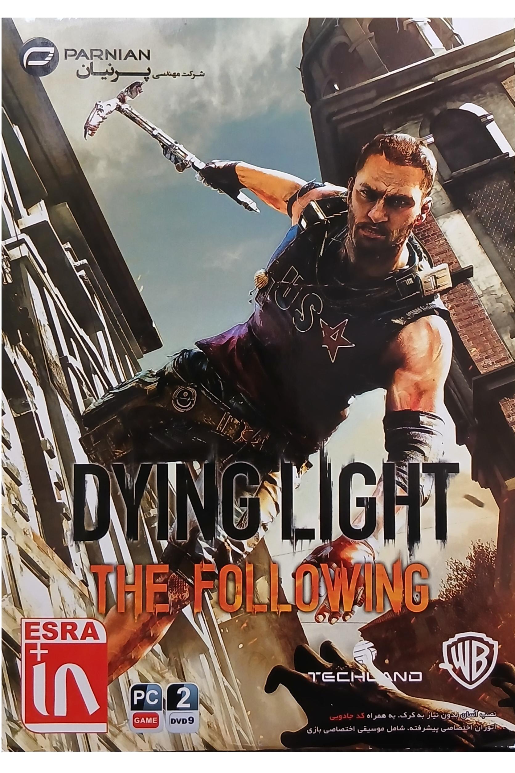 بازی کامپیوتری Dying light The Following (پرنیان)