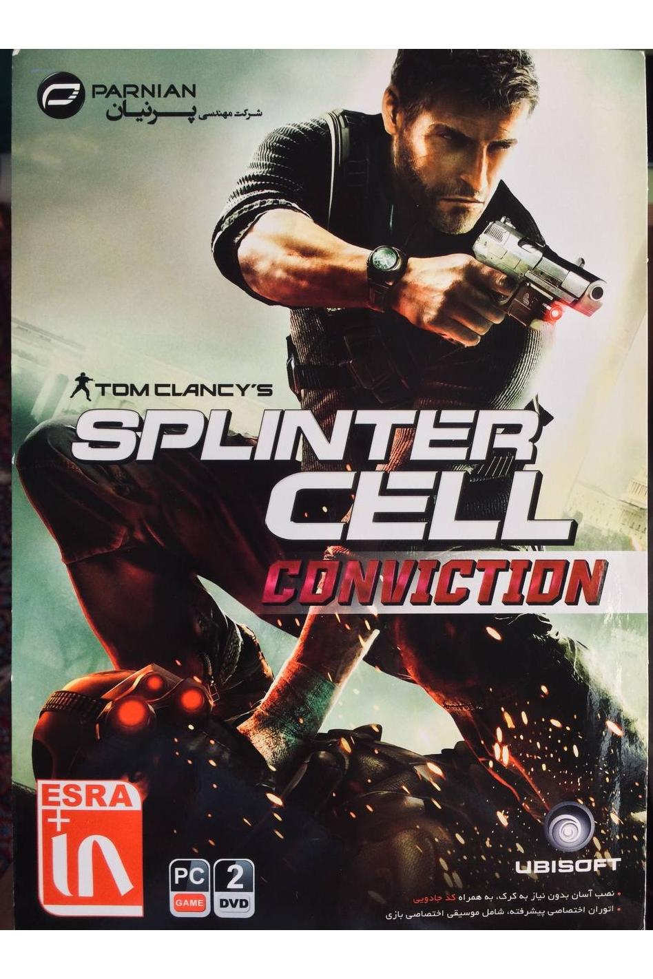بازی کامپیوتر Splinter Cell Conviction (پرنیان)