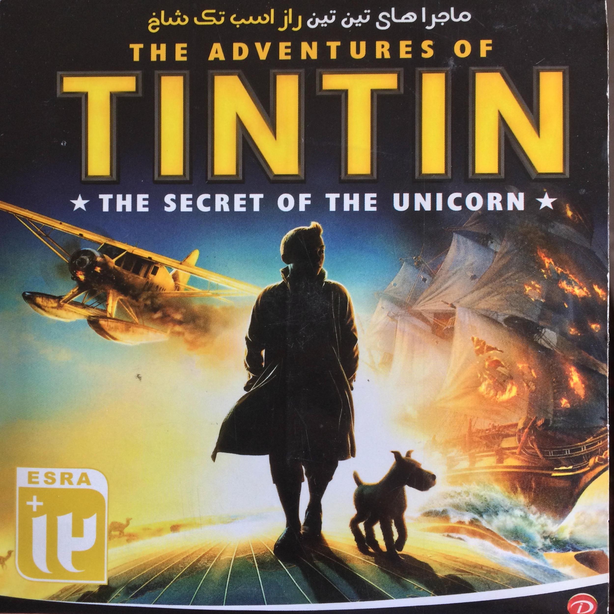 بازی کامپیوتر The Adventures of Tintin