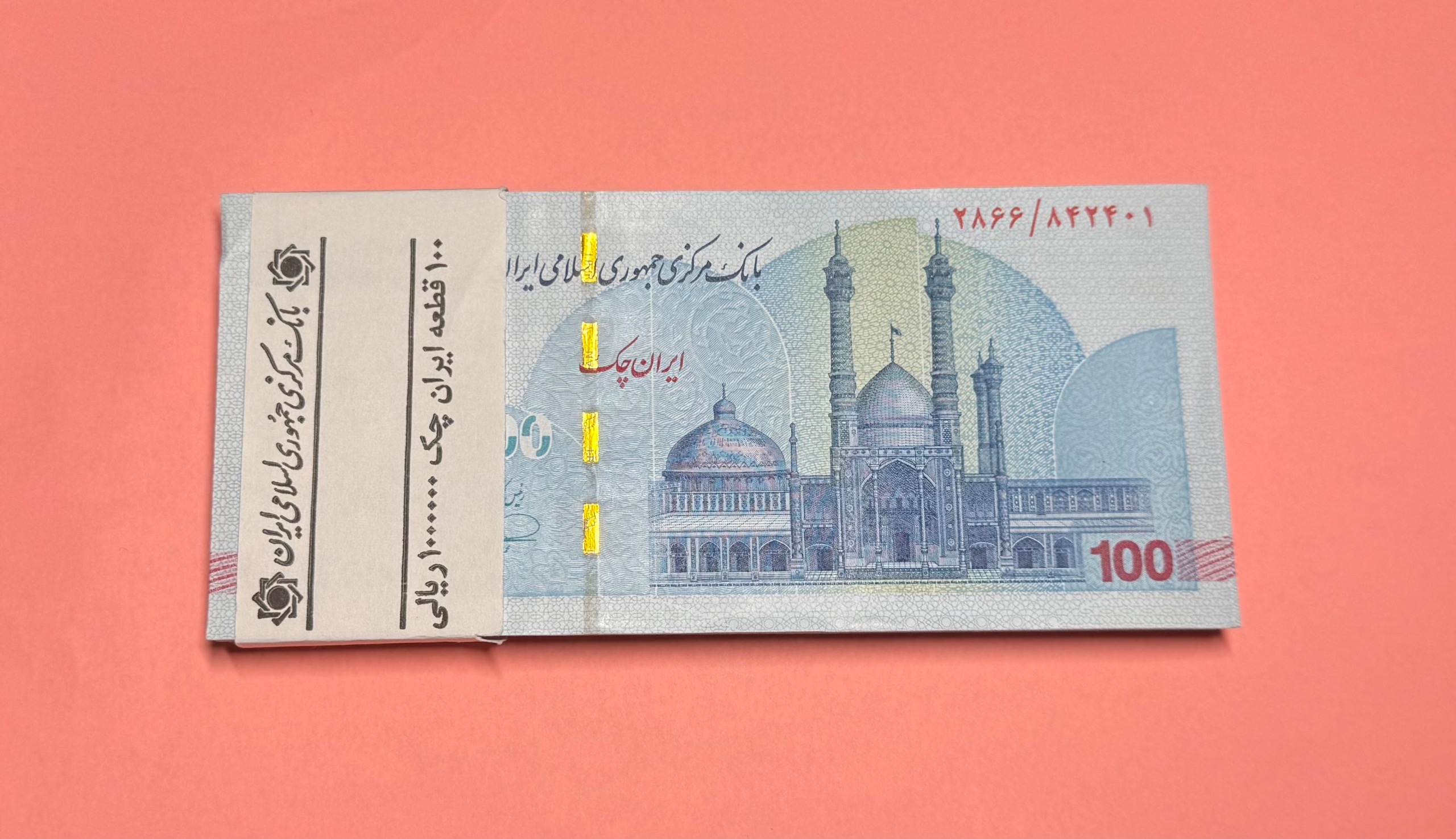 بسته تراول 100 هزار تومانی (توضیحات مهم)