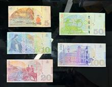 ست