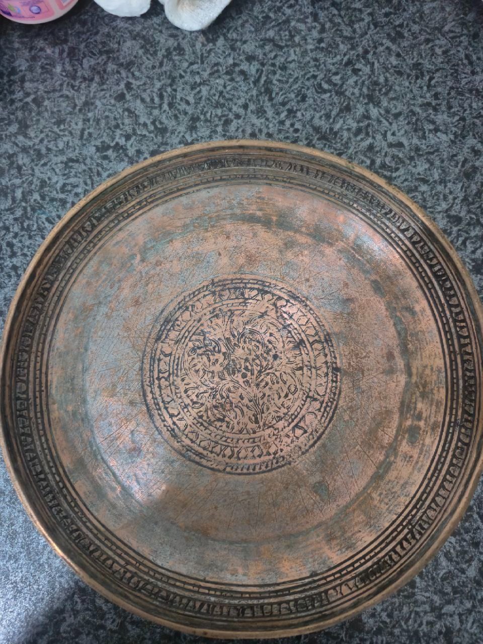 باقلوا خوری قاجاری مسی