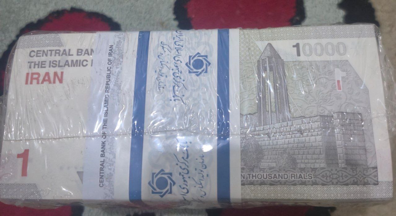 باکس هزاری جدید