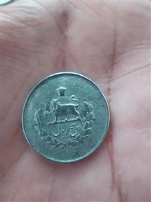 سکه