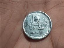 سکه