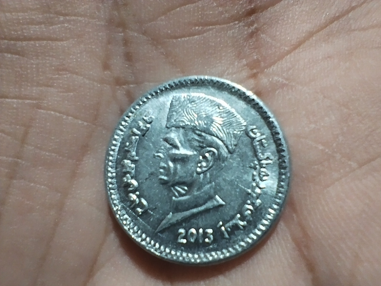 سکه یک روپیه پاکستان 12 تایی