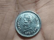 سکه