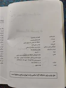 اقتصاد