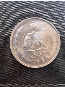 سکه