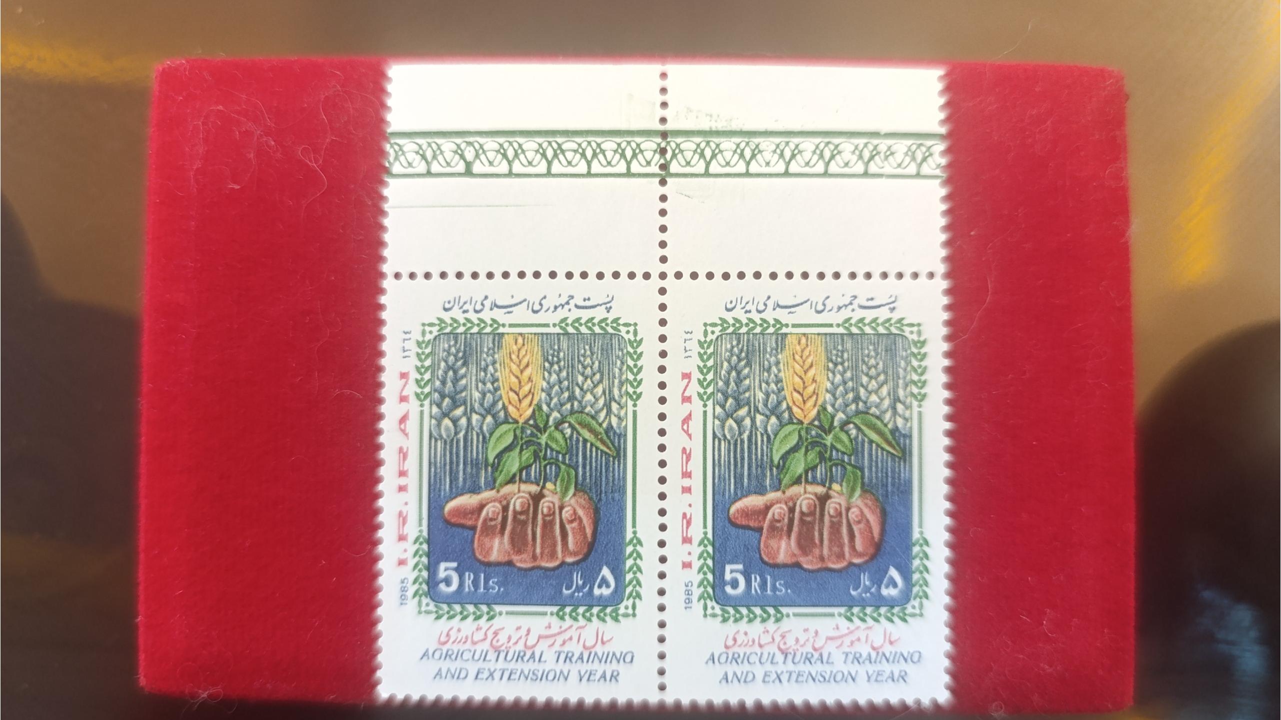 کد 85 بلوک 2 تایی تمبر مهر نخورده