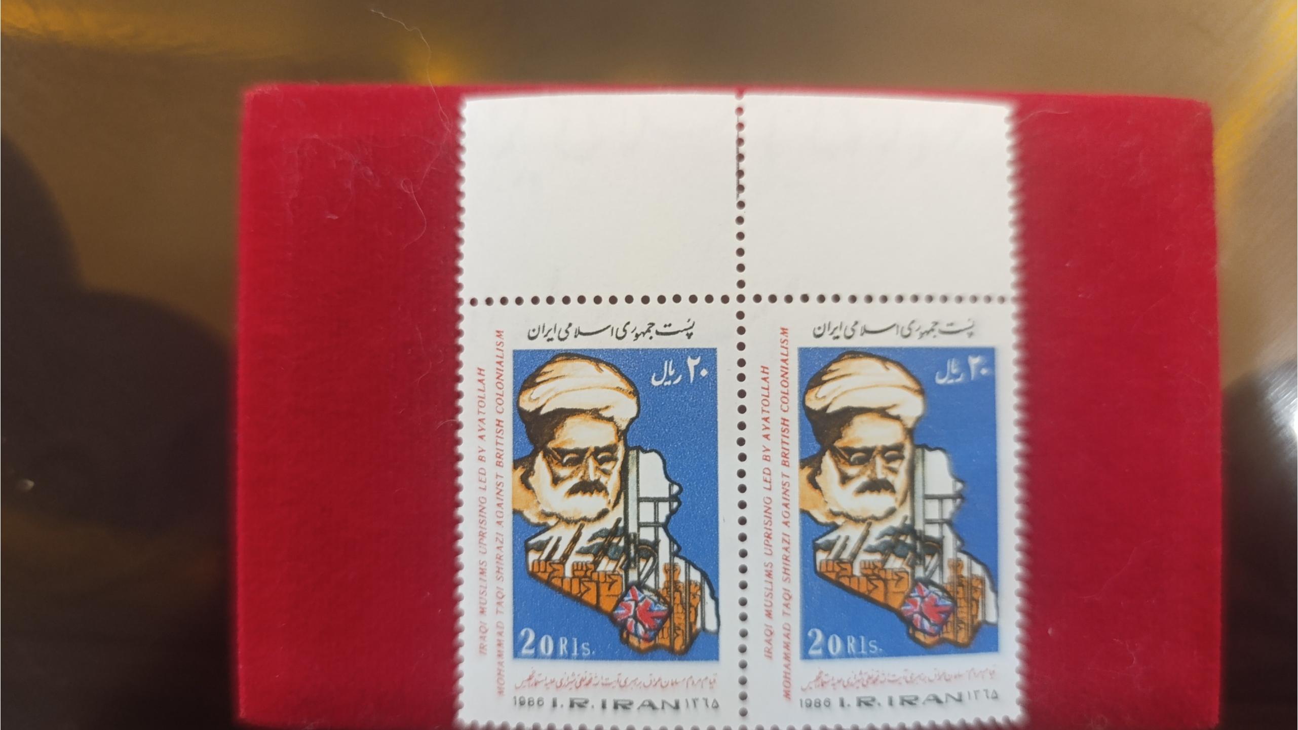 کد 84 بلوک 2 تایی مهرنخورده