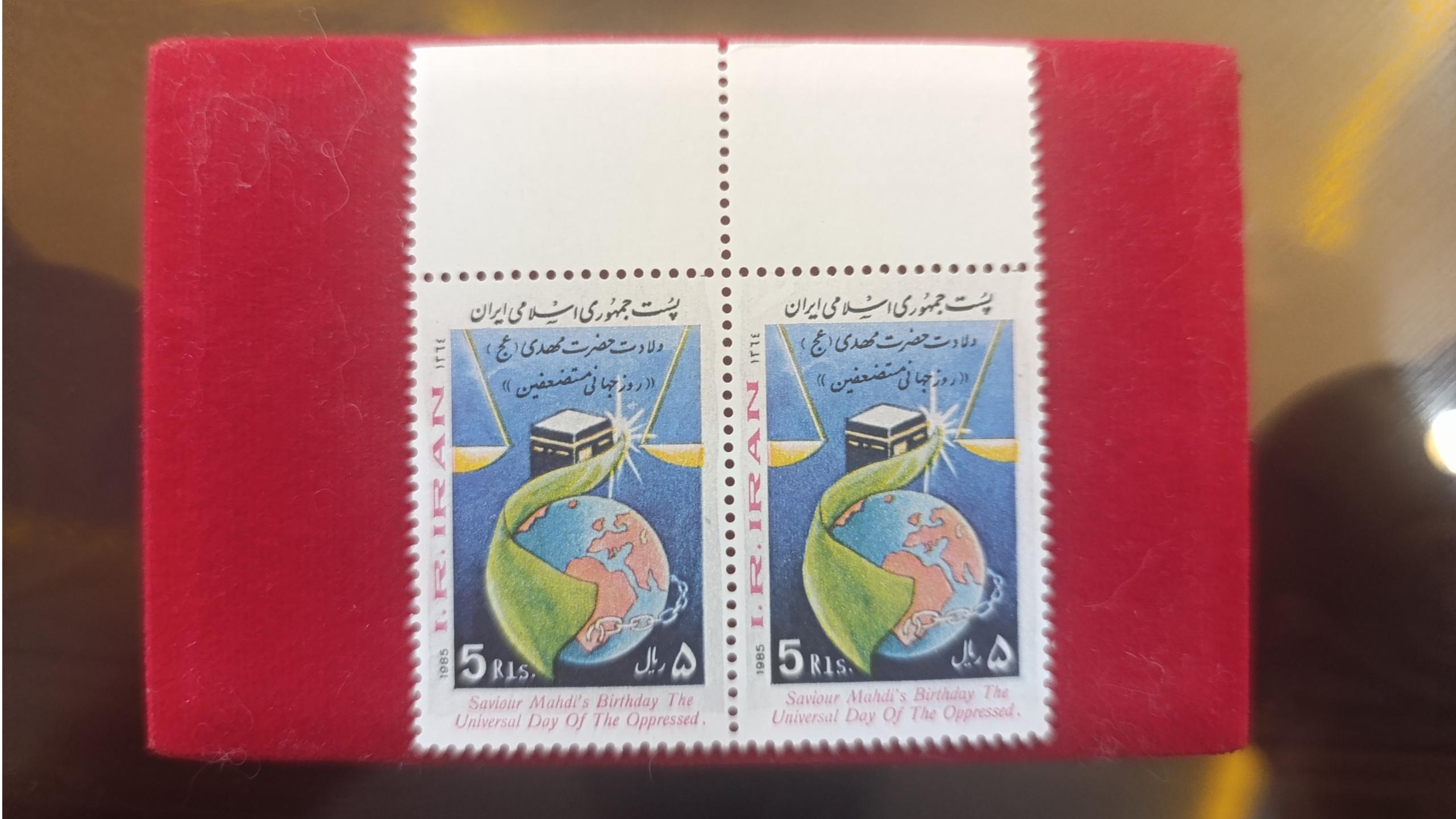  کد 79 بلوک تمبر 2 تایی مهر نخورده