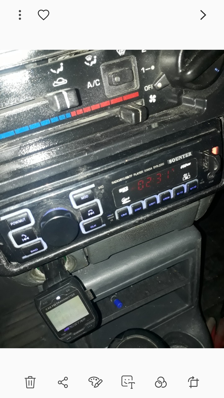 ضبط سونی و سونیر