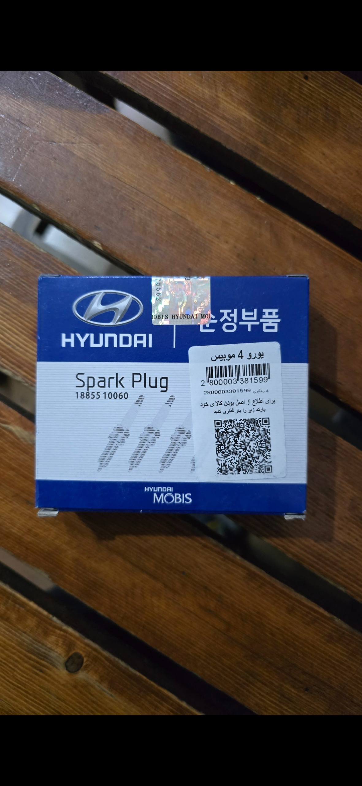 شمع NGK اصلی هیوندایی MOBIS