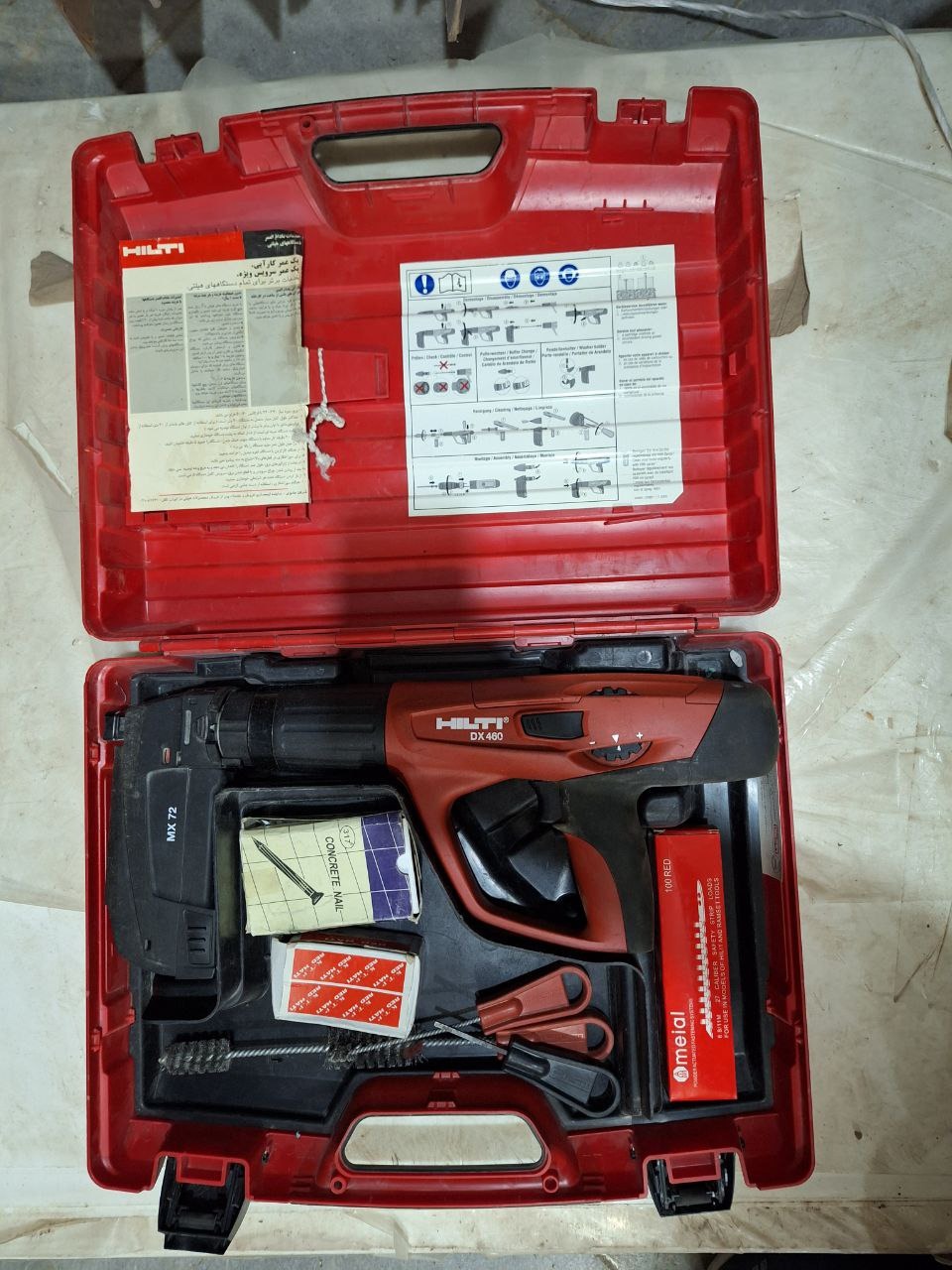 میخ زن هیلتی