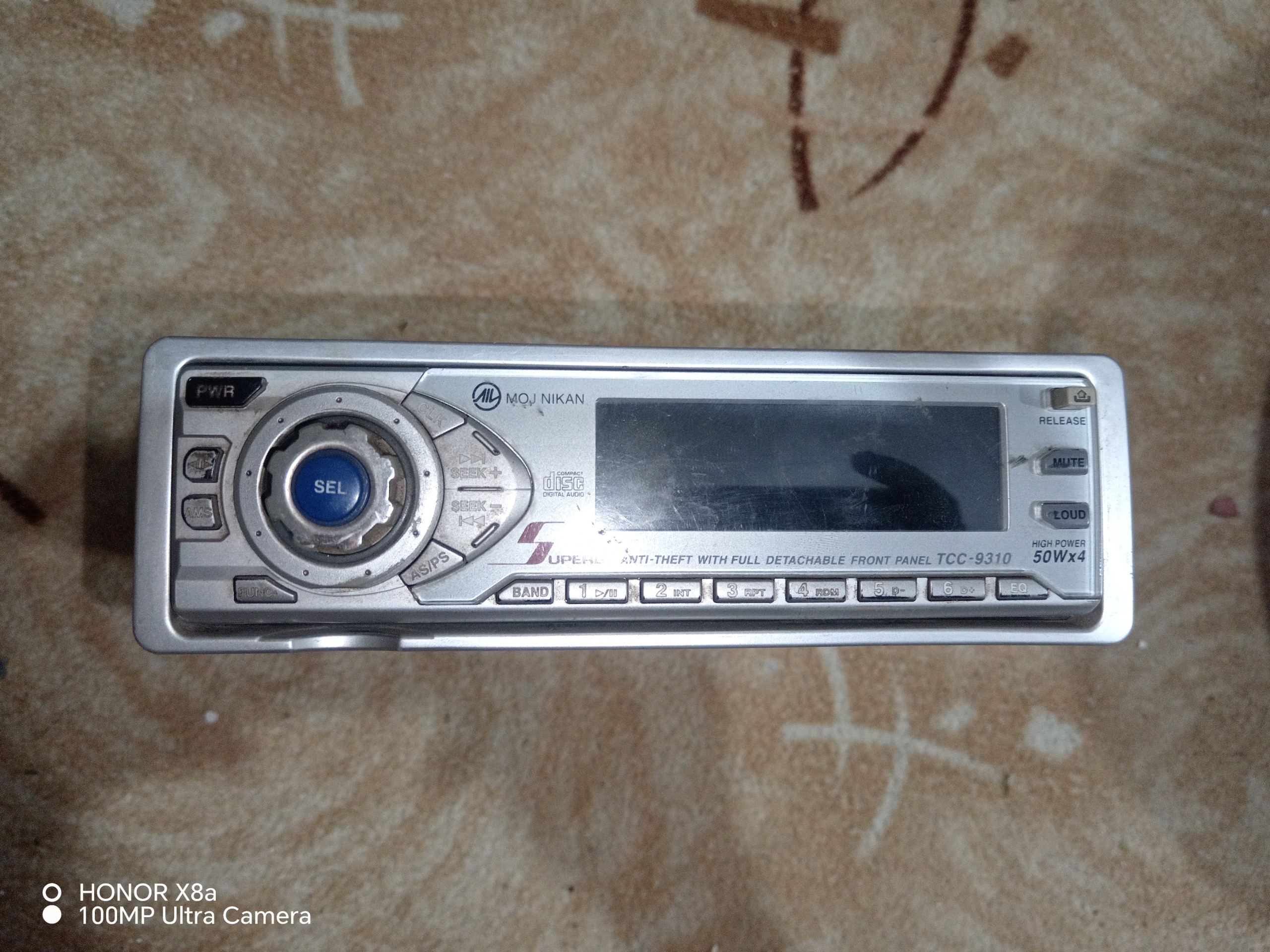 پخش فابریکی الجی کاست خور