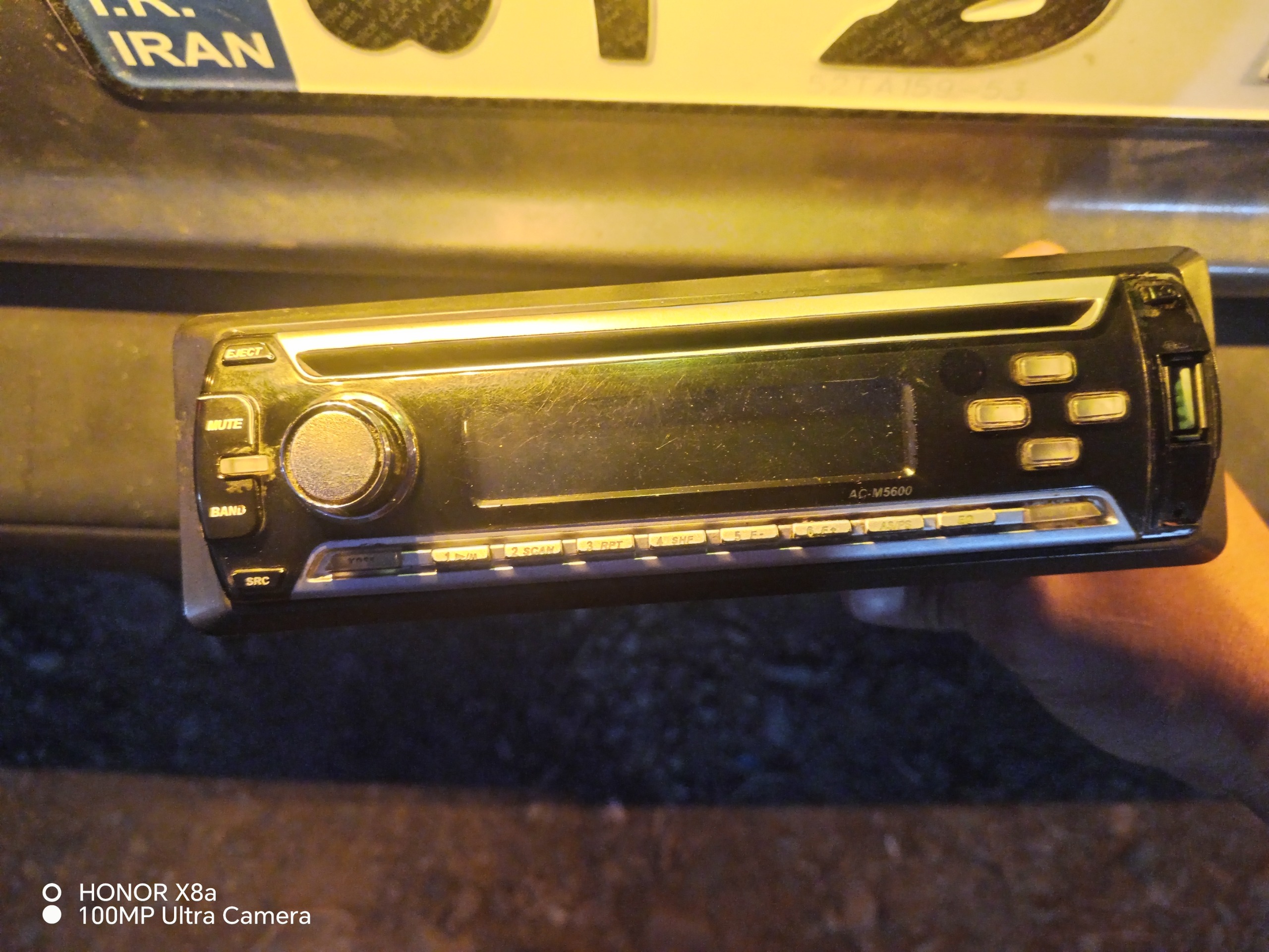 ضبط الجی 5600 چهار کانال فلشخور