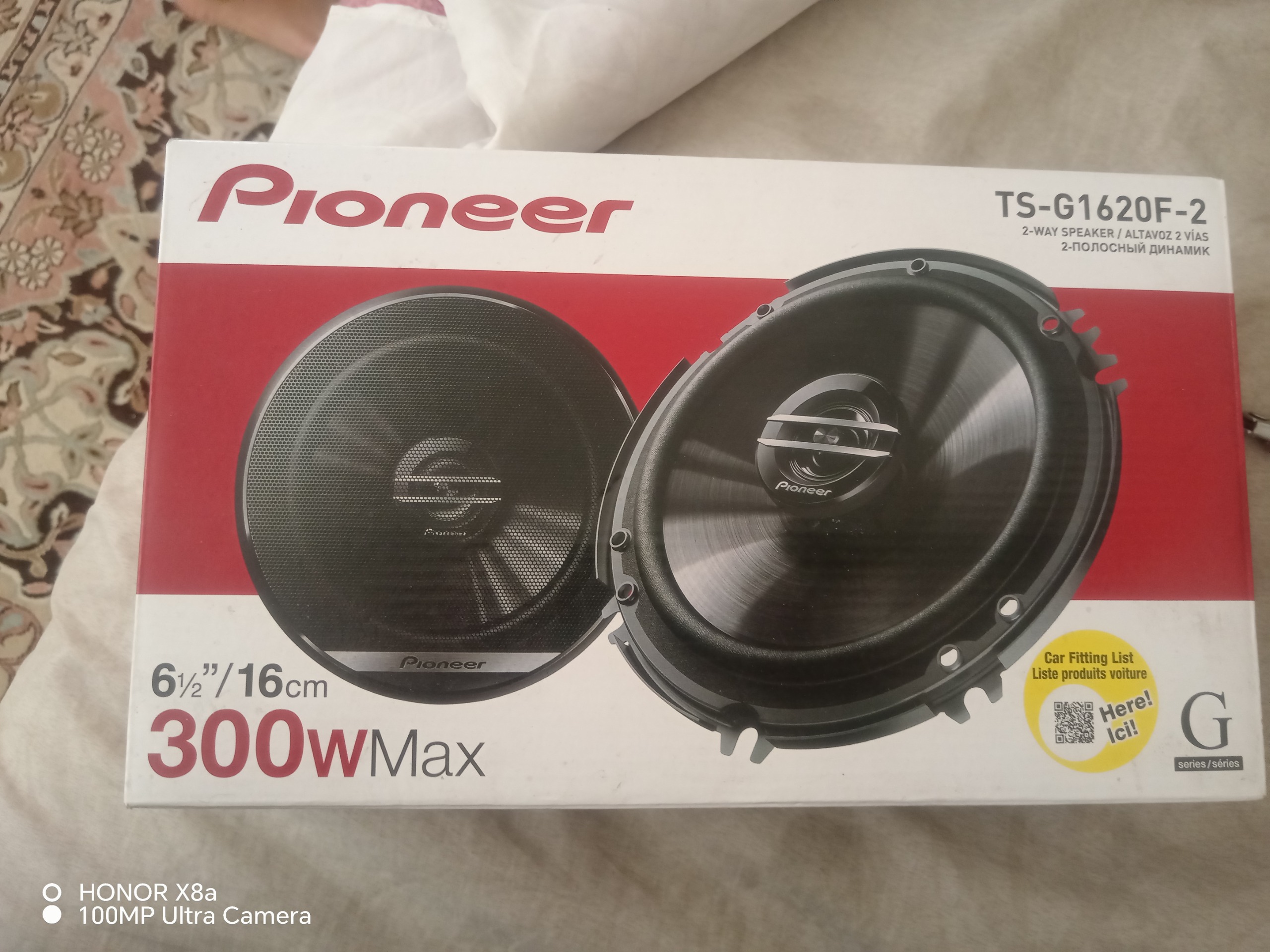 کارتن باند 1620 پایونیر