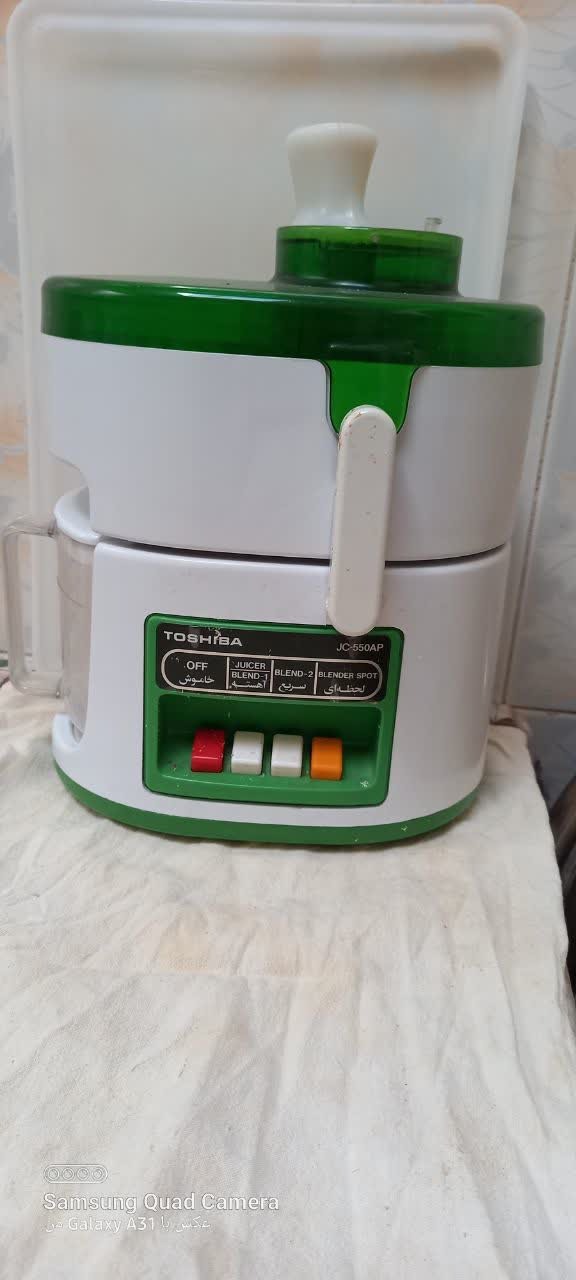 آبمیوه گیری توشیبا اصلی