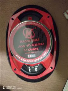باند