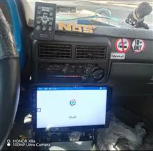 قاب