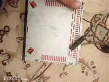 کفی