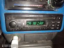 ضبط