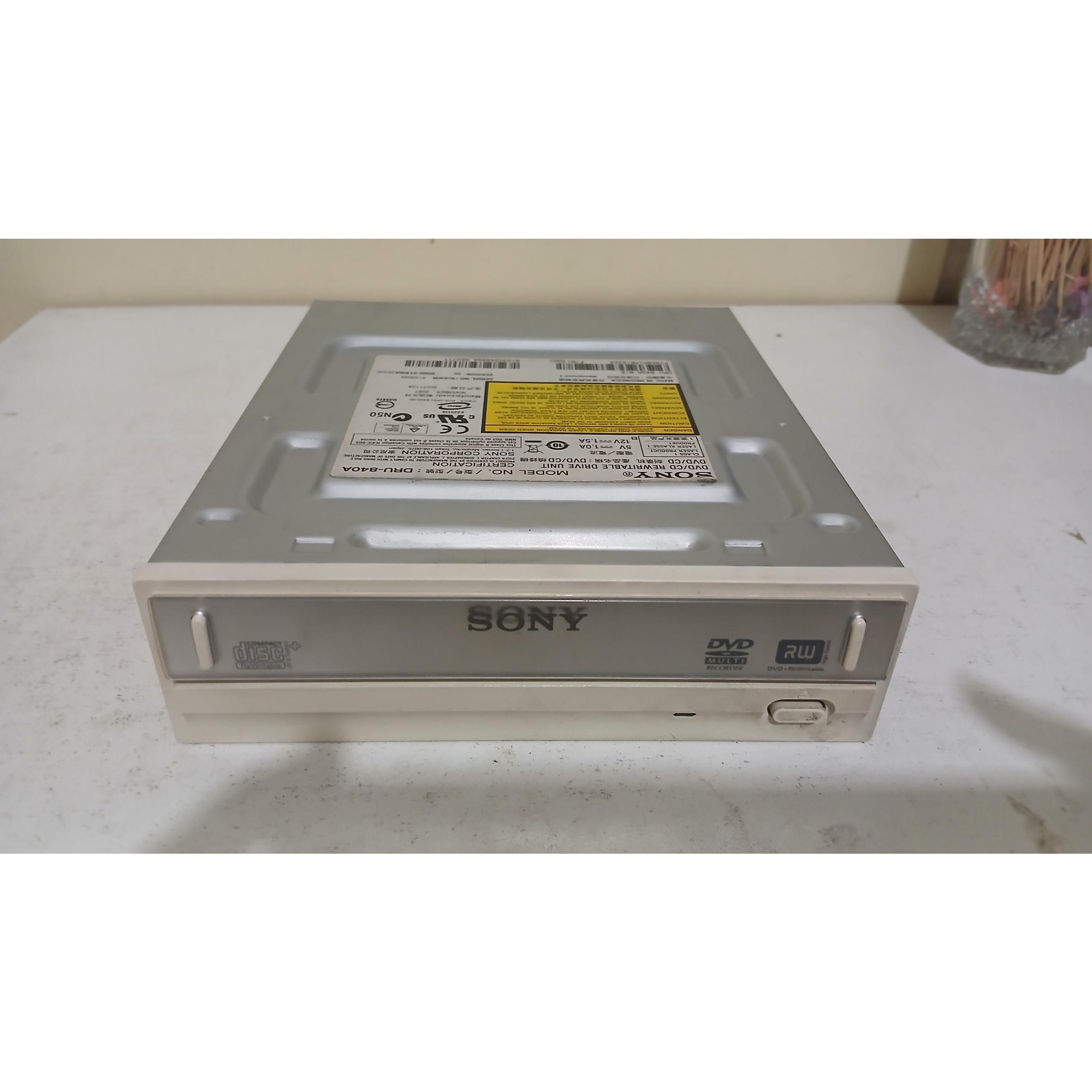 درایو نوری DVD