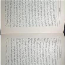 تاریخ