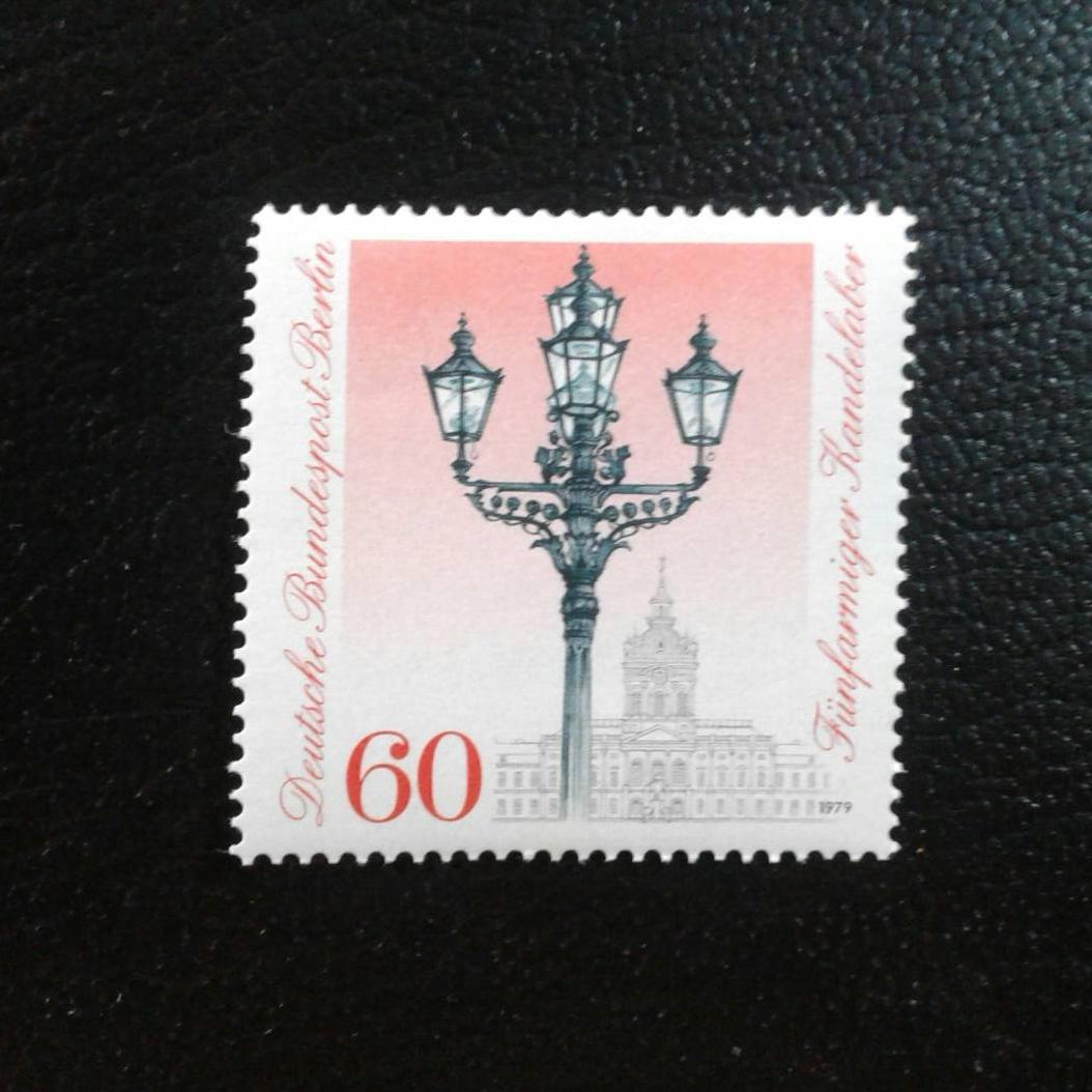 تمبر باطل نشده آلمان سال 1977