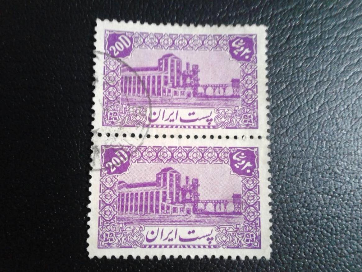 2 عدد تمبر پهلوی سال 1322