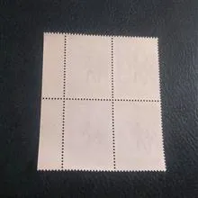 بلوک