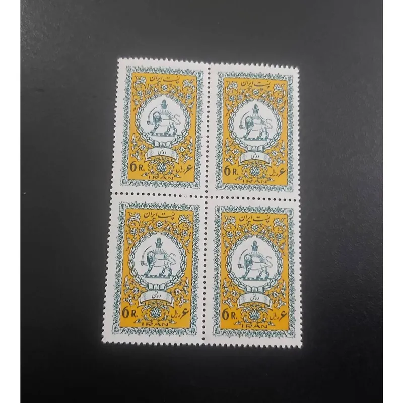 بلوک تمبر 6 ریال دولتی پهلوی