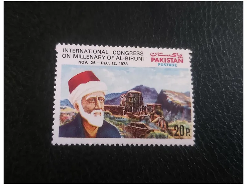 مرتبط با ایران کنگره بین المللی ابوریحان بیرونی