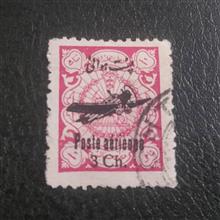 تمبر
