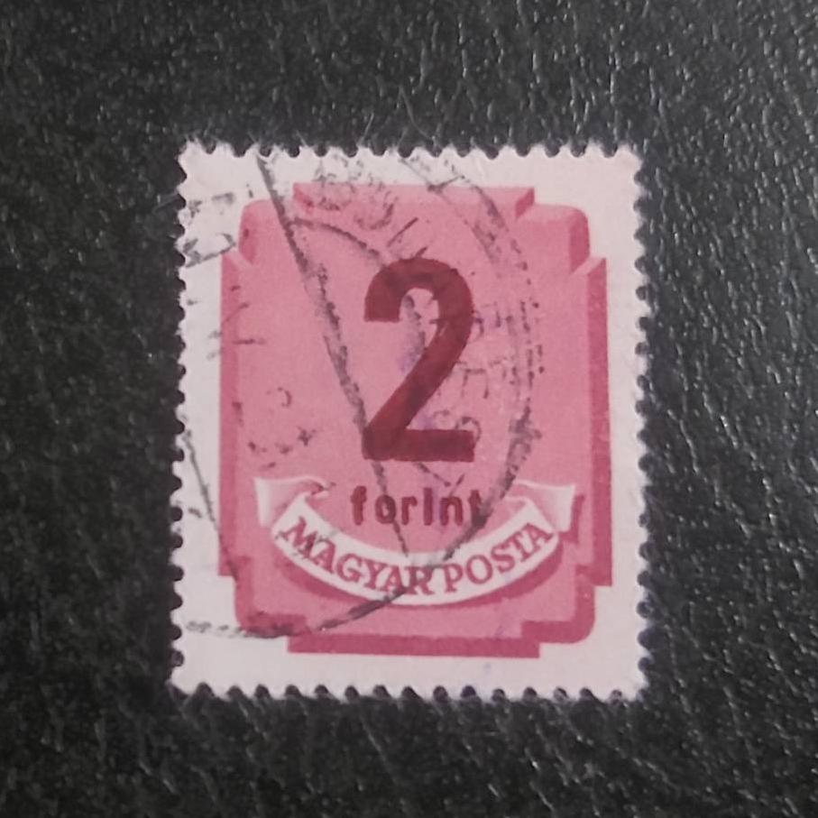تمبر کلاسیک مجارستان سال 1945