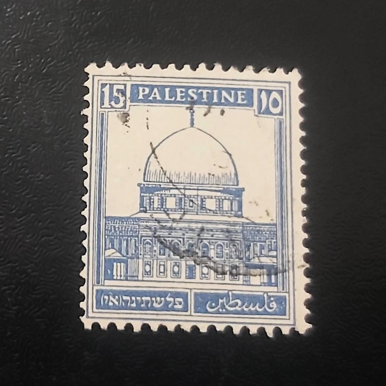 تمبر نایاب کشور فلسطین سه زبان سال 1926
