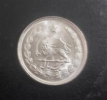 سکه