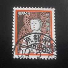 تمبر