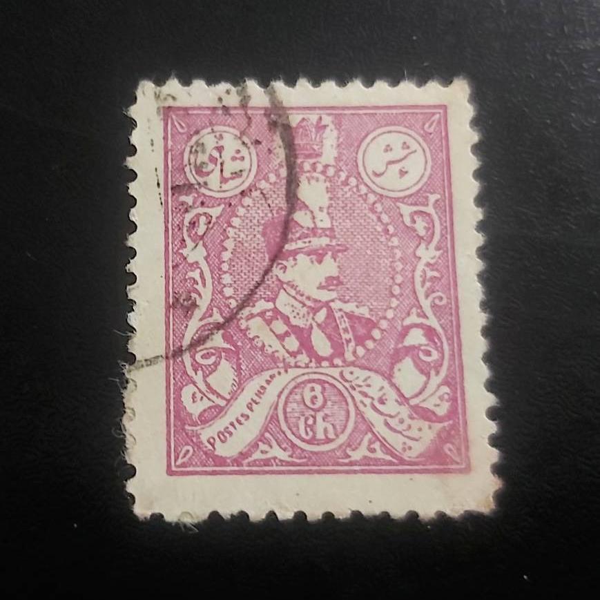 اولین تمبرتصویری رضاشاه سری رتوشه1305کتاب180.000ت