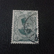 تمبر