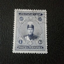 تمبر