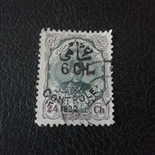 تمبر