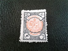 تمبر3