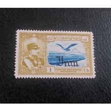 تمبر