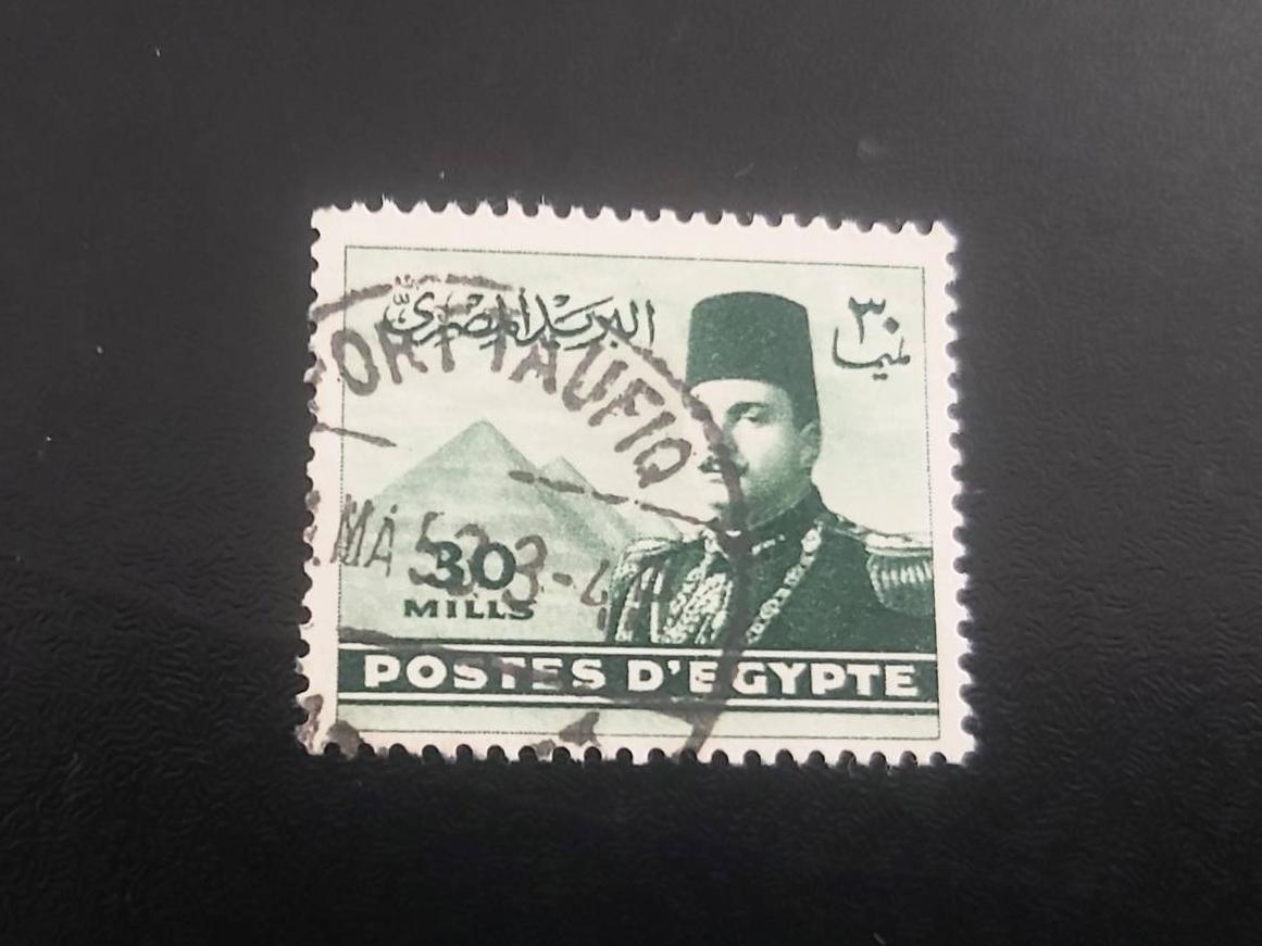 تمبر کلاسیک ارزشمند مصر