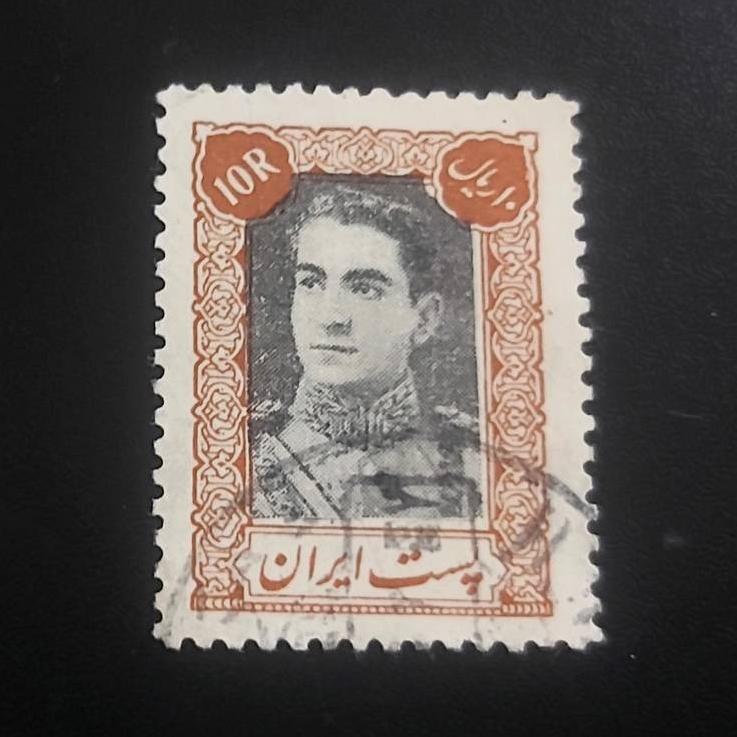 تمبر 10 ریال سری دوم پستی محمد رضا شاه پهلوی1322